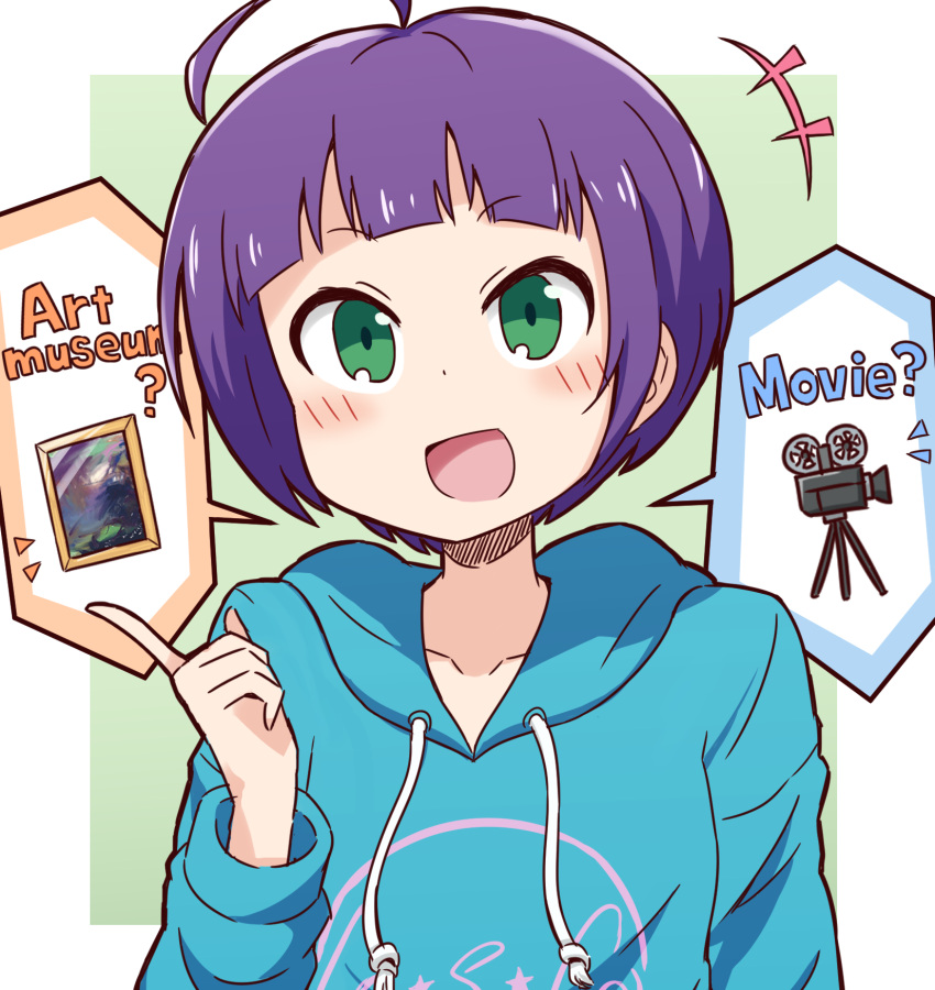 +++ 1girl :d ahoge araki_rena blue_hoodie blush collarbone drawstring english_text green_background green_eyes guriin hand_up highres hood hood_down hoodie long_sleeves looking_at_viewer open_mouth purple_hair short_hair smile solo spoken_object tokyo_7th_sisters two-tone_background v-shaped_eyebrows white_background