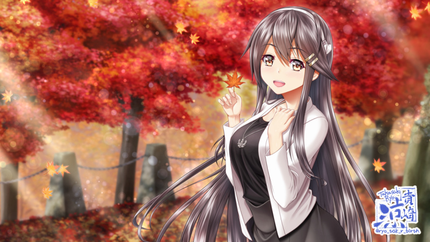 1girl anchor_necklace autumn_leaves black_hair black_shirt brown_eyes commentary_request grey_skirt hair_ornament hairband hairclip haruna_(kantai_collection) jacket jewelry kantai_collection long_hair long_sleeves necklace open_clothes open_jacket outdoors shirt skirt solo takasaki_ryou tree white_hairband white_jacket