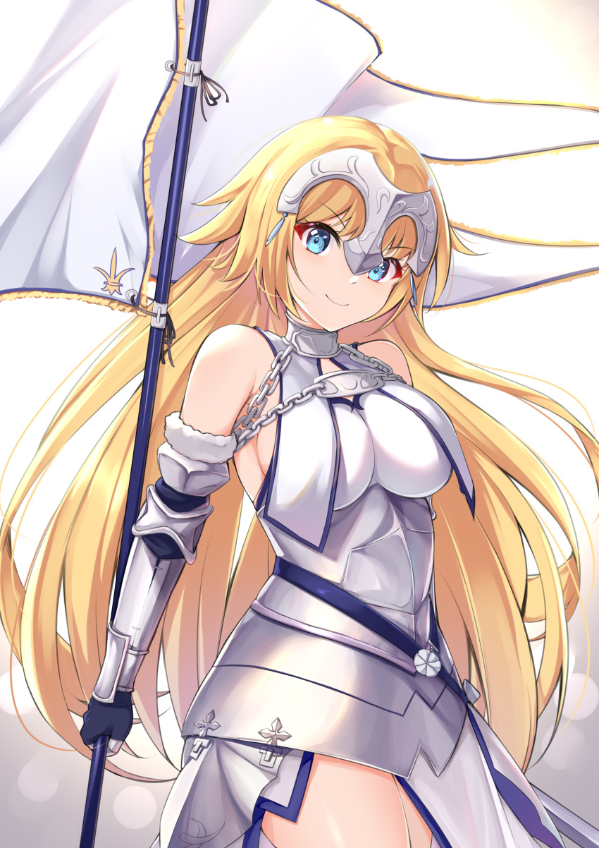 1girl absurdres armor armored_dress bangs bare_shoulders blonde_hair blue_eyes braid breasts chain commentary_request eyebrows_visible_through_hair fate/apocrypha fate/grand_order fate_(series) headpiece highres jeanne_d'arc_(fate) jeanne_d'arc_(fate)_(all) large_breasts long_hair looking_at_viewer single_braid smile solo standard_bearer tming very_long_hair