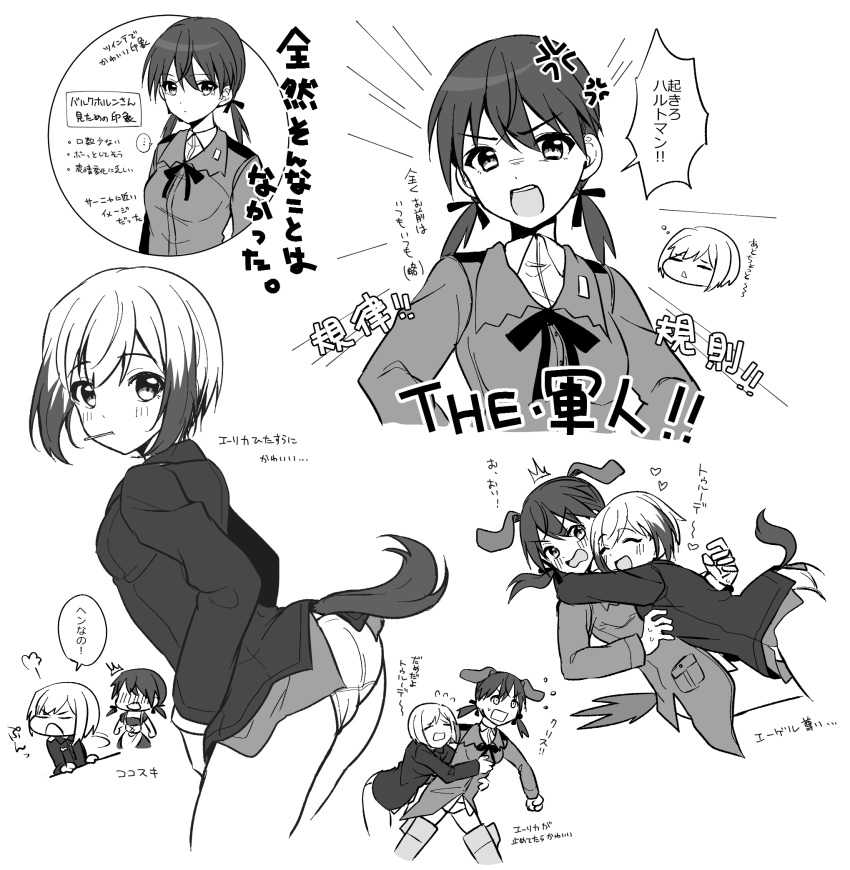 ... /\/\/\ 2girls :d ^_^ anger_vein animal_ears ass bangs blush breasts closed_eyes closed_mouth collared_shirt dog_ears dog_girl dog_tail emphasis_lines erica_hartmann eyebrows_visible_through_hair flying_sweatdrops gertrud_barkhorn heart highres hug ichiren_namiro jacket leaning_forward long_hair low_twintails mouth_hold multicolored_hair multiple_girls neck_ribbon nose_blush open_mouth panties ribbon shirt simple_background small_breasts smile spoken_ellipsis streaked_hair strike_witches striker_unit tail translation_request twintails underwear white_background world_witches_series