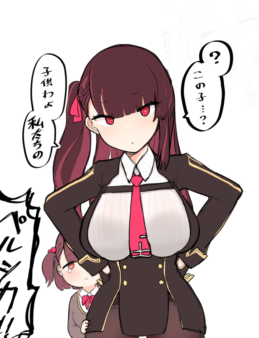 2girls bangs black_jacket blazer blush breasts collared_shirt girls_frontline half_updo hands_on_hips highres jacket large_breasts long_hair long_sleeves looking_at_viewer multiple_girls necktie purple_hair red_eyes red_neckwear ro_(aahnn) shirt simple_background speech_bubble translated wa2000_(girls_frontline) white_background white_shirt
