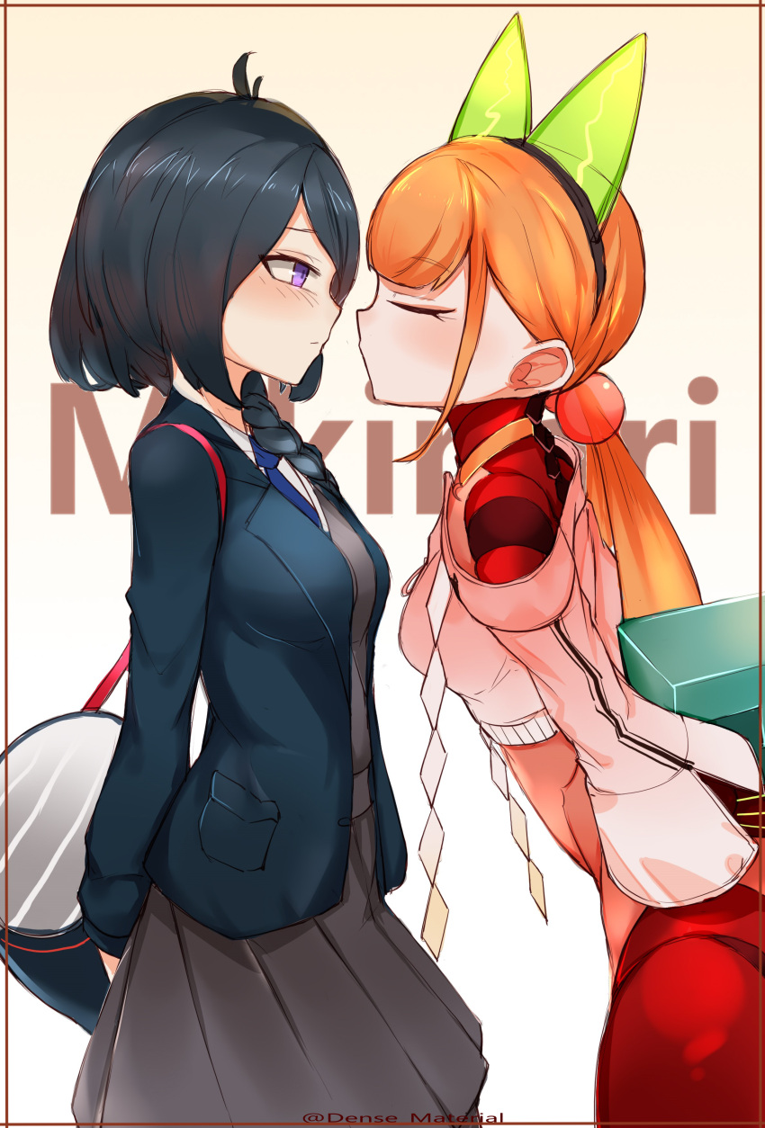 2girls absurdres andou_inari animal_ears arms_behind_back bag bangs black_hair blazer blue_jacket blue_neckwear blush bodysuit breasts character_name character_request choumi_wuti_(xueye_fanmang_zhong) closed_eyes closed_mouth commentary duffel_bag eyebrows_visible_through_hair facing_another fake_animal_ears grey_skirt grey_vest highres imminent_kiss jacket long_hair long_sleeves looking_at_another low_twintails medium_breasts multiple_girls necktie off-shoulder_shirt off_shoulder open_blazer open_clothes open_jacket orange_hair pink_shirt pleated_skirt profile red_bodysuit shirt skirt transparent twintails twitter_username vest violet_eyes virtual_youtuber vr_link white_shirt wide_sleeves yuri