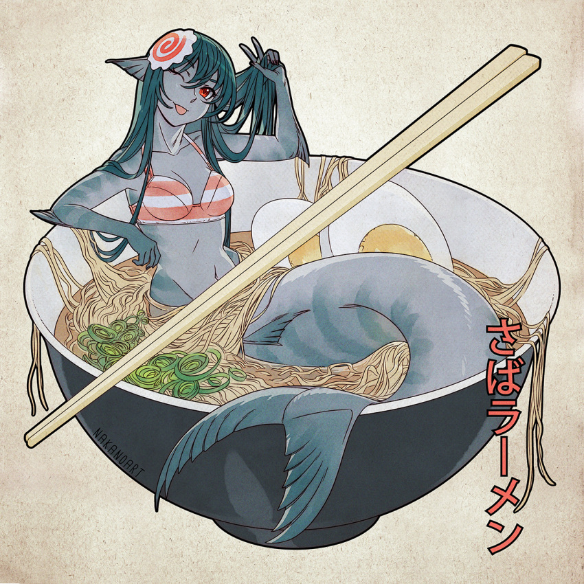 1girl ;p artist_name bangs bowl bra breasts chopsticks collarbone commentary egg english_commentary eyebrows_visible_through_hair fins food full_body green_hair grey_skin hair_between_eyes hair_ornament head_fins head_tilt highres in_bowl in_container in_food long_hair looking_at_viewer medium_breasts mermaid minigirl monster_girl multicolored multicolored_skin navel noodles one_eye_closed original ramen red_eyes smile solo striped striped_bra tongue tongue_out translated underwear w