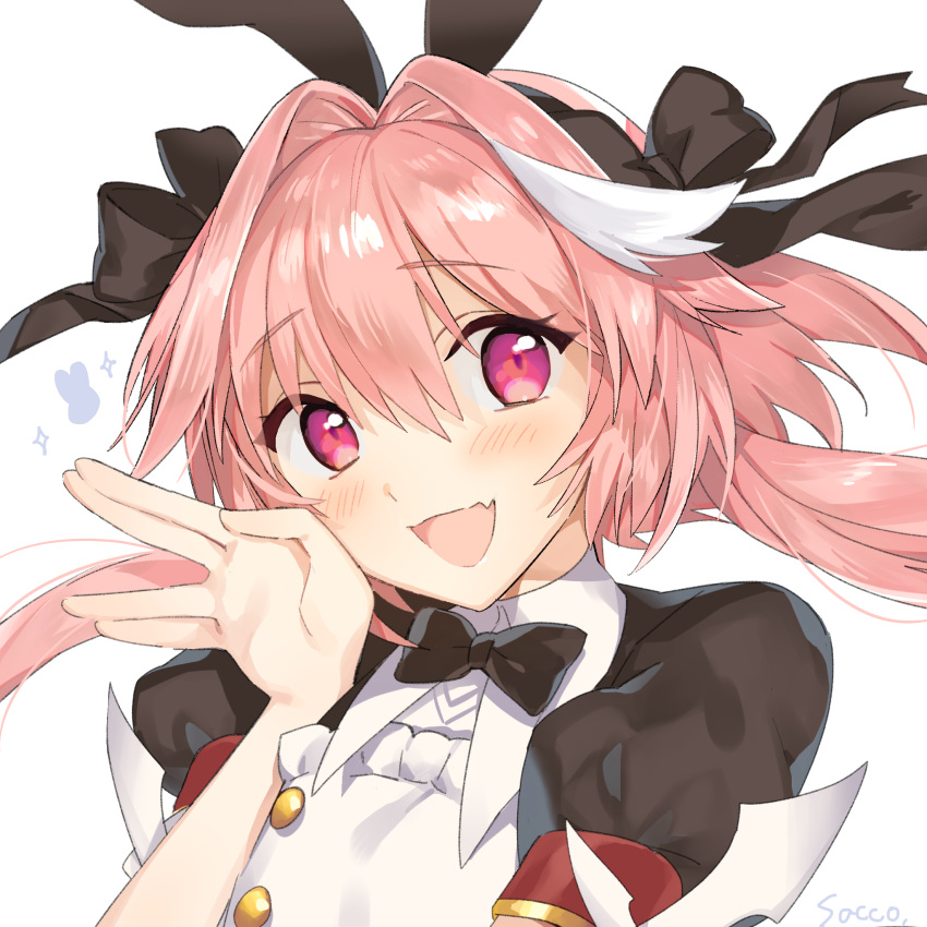 astolfo_(fate) black_bow black_ribbon blush board_game bow braid fang fate/grand_order fate_(series) fur_collar go hair_intakes highres long_braid long_hair multicolored_hair open_mouth otoko_no_ko pink_eyes pink_hair ribbon single_braid skin_fang streaked_hair violet_eyes white_hair xacco