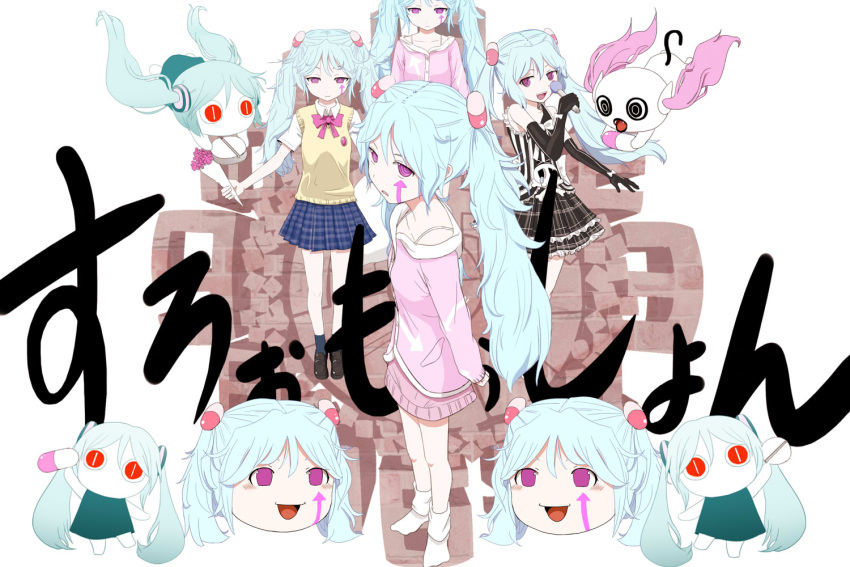 6+girls aimaina arrow arrow_print blue_skirt bouquet collarbone commentary doushite-chan expressionless facial_tattoo flower half-closed_eyes hatsune_miku high_fever_(module) holding holding_bouquet holding_pill light_blue_hair light_smile long_hair looking_at_viewer medicine microphone multiple_girls multiple_persona music official_art open_mouth pajamas pill pink_skirt pinocchio-p plaid plaid_skirt ringed_eyes school_uniform singing skirt slow_motion_(vocaloid) socks song_name standing tattoo translated twintails very_long_hair vest violet_eyes vocaloid white_background wide_shot yellow_vest yukkuri_shiteitte_ne