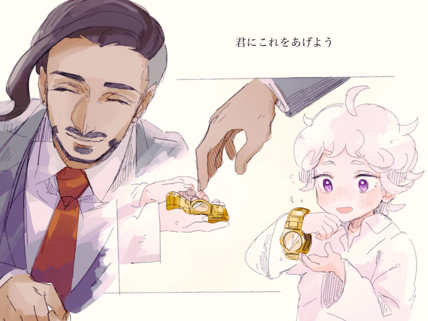 2boys ahoge beard beet_(pokemon) black_hair blonde_hair bracelet child closed_eyes curly_hair facial_hair formal grey_suit highres jewelry multiple_boys pokemon pokemon_(game) pokemon_swsh popped_collar rose_(pokemon) short_hair smile suit translated violet_eyes younger