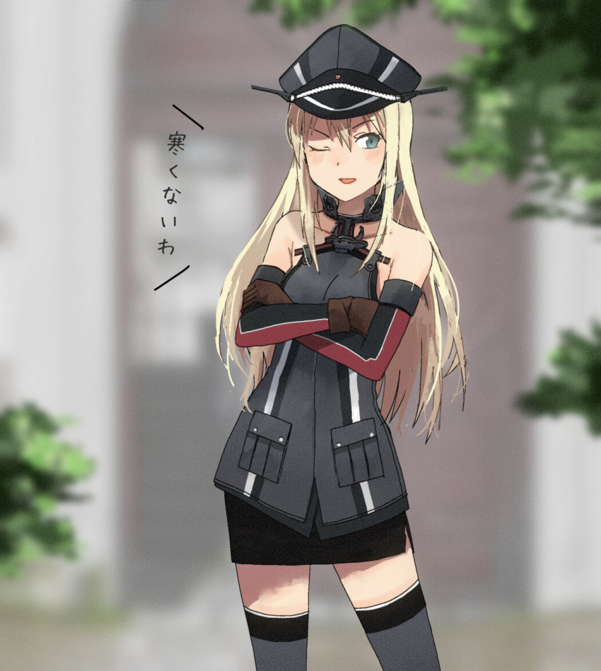 1girl anchor annin_musou bare_shoulders bismarck_(kantai_collection) black_headwear black_skirt blonde_hair blue_eyes blush breasts brown_gloves crossed_arms detached_sleeves elbow_gloves gloves grey_legwear hat highres kantai_collection long_hair military military_hat military_uniform one_eye_closed open_mouth peaked_cap pocket skirt solo thigh-highs translated uniform