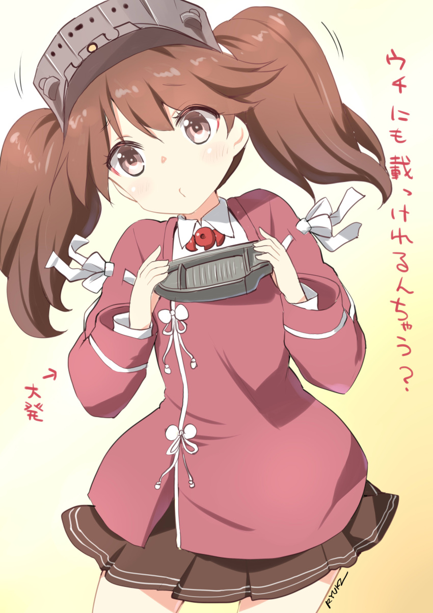 1girl absurdres artist_name bangs brown_eyes brown_hair brown_skirt collared_shirt cowboy_shot daihatsu_(landing_craft) eyebrows_visible_through_hair grey_headwear hands_up highres holding jacket japanese_clothes kantai_collection kariginu long_hair long_sleeves looking_at_viewer magatama miniskirt pleated_skirt red_jacket ribbon ryuki_(ryukisukune) ryuujou_(kantai_collection) shirt signature skirt solo translated twintails visor_cap white_ribbon white_shirt