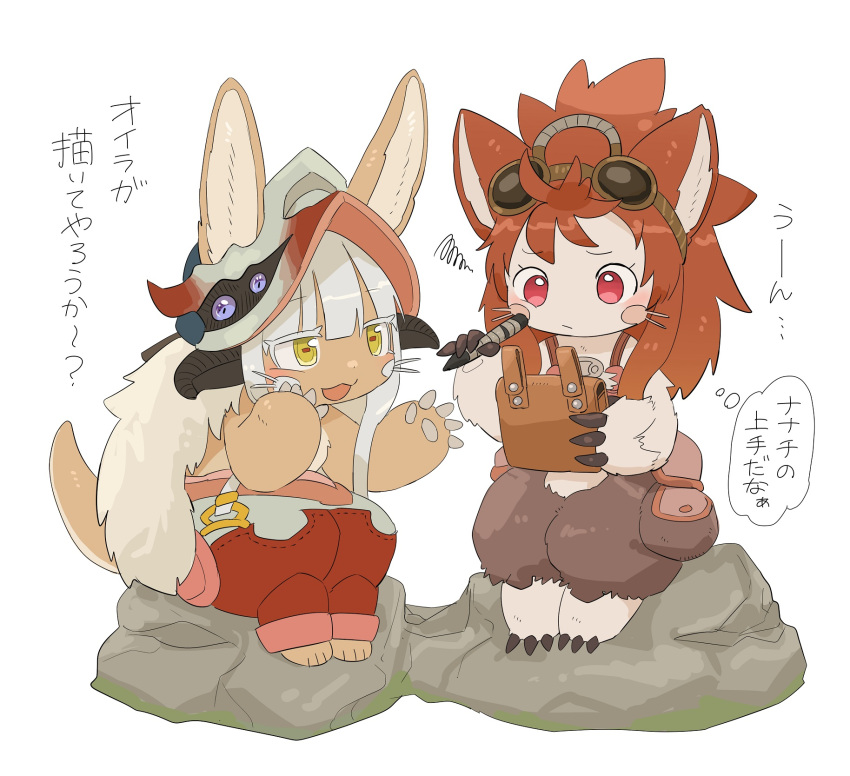 1girl 1other androgynous brown_eyes claws clipboard furry goggles goggles_on_head highres holding holding_clipboard holding_pen kawasemi27 long_hair looking_at_another made_in_abyss mitty_(made_in_abyss)_(furry) nanachi_(made_in_abyss) pen red_eyes redhead short_hair sitting thought_bubble translation_request whiskers white_hair
