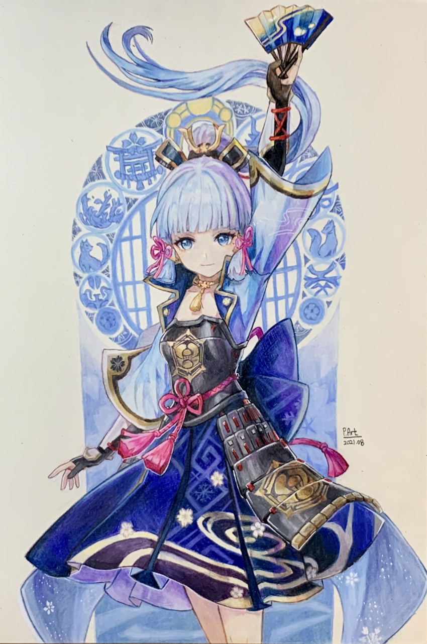 1girl absurdres armor artist_name black_gloves blue_eyes blue_hair blue_skirt blunt_bangs blunt_tresses breastplate breasts closed_mouth colored_pencil_(medium) commentary_request dated derivative_work dou english_commentary floating_hair genshin_impact gloves highres japanese_armor japanese_clothes kamisato_ayaka korean_commentary kusazuri long_hair long_sleeves looking_at_viewer mixed-language_commentary p.art partially_fingerless_gloves pleated_skirt ponytail skirt small_breasts solo traditional_media wide_sleeves