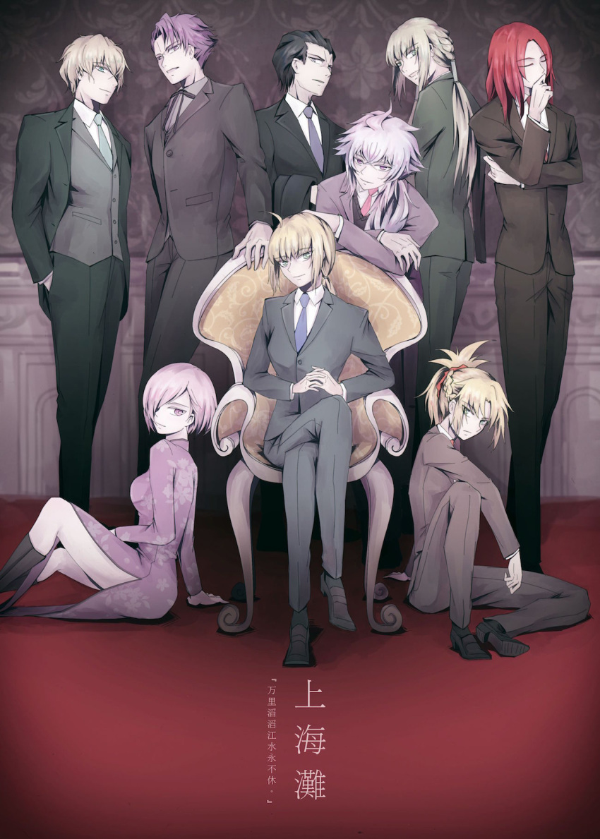 3girls 6+boys ahoge artoria_pendragon_(all) black_hair blonde_hair character_request fate_(series) formal gangster green_eyes hair_over_one_eye hand_to_own_mouth hands_in_pockets highres mafia mash_kyrielight merlin_(fate) mordred_(fate) mordred_(fate)_(all) multiple_boys multiple_girls necktie pant_suit ponytail purple_hair purple_neckwear red_neckwear red_scrunchie redhead saber scrunchie short_hair side_slit suit tsushima_touko