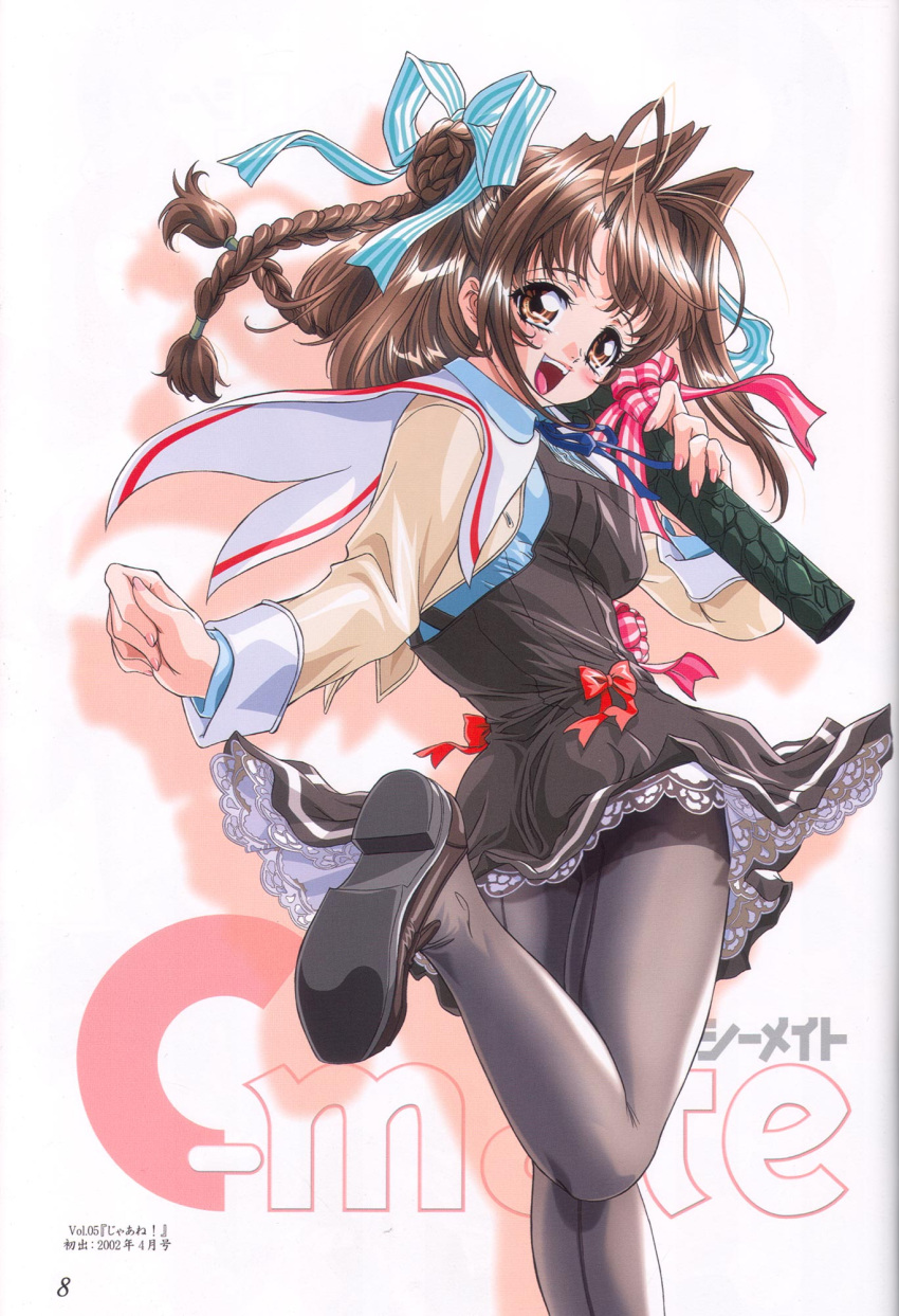 braid brown_eyes brown_hair character_request hair_ornament highres looking_at_viewer open_mouth pantyhose scan school_uniform smile solo yokota_mamoru