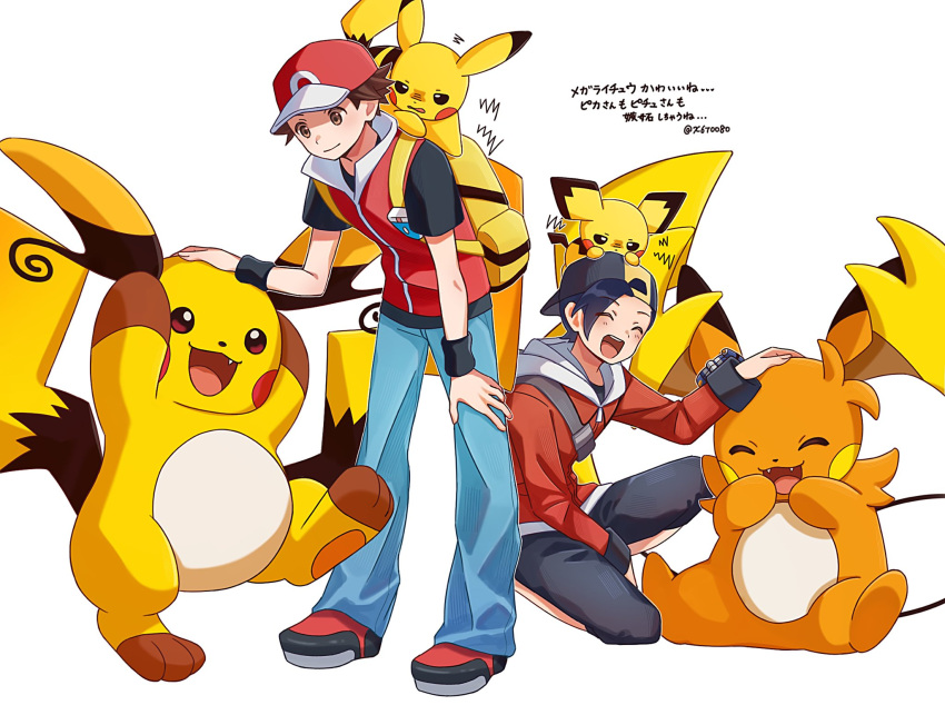 2boys backwards_hat baseball_cap black_hair black_pants blue_pants blush brown_eyes brown_hair capri_pants closed_eyes closed_mouth ethan_(pokemon) evolutionary_line fang fangs grey_bag hat highres jacket long_sleeves male_focus mega_pokemon mega_raichu_x mega_raichu_y multiple_boys multiple_tails on_shoulder open_mouth orange_fur pants pichu pikachu pokemon pokemon_(creature) pokemon_frlg pokemon_hgss pokemon_legends:_z-a pokemon_on_shoulder raichu red_(pokemon) red_hat red_jacket shirt shoes short_hair short_sleeves smile spiky_hair tail teeth upper_teeth_only very_long_ears very_long_tail x670080 yellow_bag yellow_fur