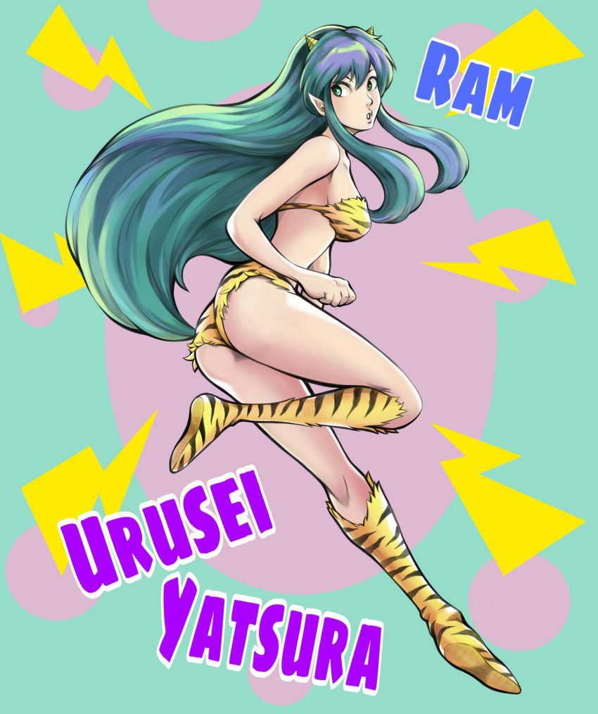 1girl animal_print ass bikini boots breasts character_name copyright_name flat_ass full_body green_eyes green_hair highres knee_boots long_hair long_legs lum medium_breasts oni oni_horns pointy_ears sidelocks solo strapless strapless_bikini swimsuit tiger_print to-ru urusei_yatsura very_long_hair