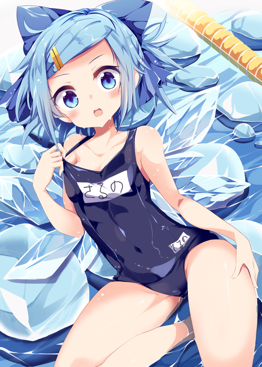 1girl alternate_hairstyle bare_arms bare_legs bare_shoulders blue_bow blue_swimsuit blue_wings blush bow cirno collarbone colored_eyelashes commentary_request covered_navel hair_bow hair_ornament hairpin hand_on_hip hand_up highres ice ice_wings looking_at_viewer lying maturiuta_sorato name_tag old_school_swimsuit one-piece_swimsuit open_mouth school_swimsuit short_hair solo stomach_day swimsuit swimsuit_pull thighs touhou translated water wet wings