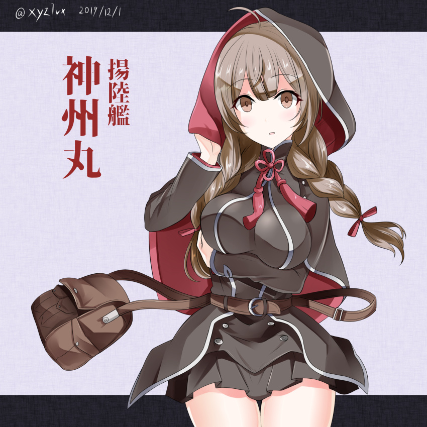 1girl bag belt belt_buckle black_hoodie black_jacket black_skirt braid breasts brown_belt brown_eyes brown_hair buckle commentary_request cowboy_shot hebitsukai-san highres jacket kantai_collection large_breasts long_sleeves miniskirt multicolored multicolored_clothes pleated_skirt red_hood red_ribbon ribbon shinshuumaru_(kantai_collection) skirt solo twin_braids