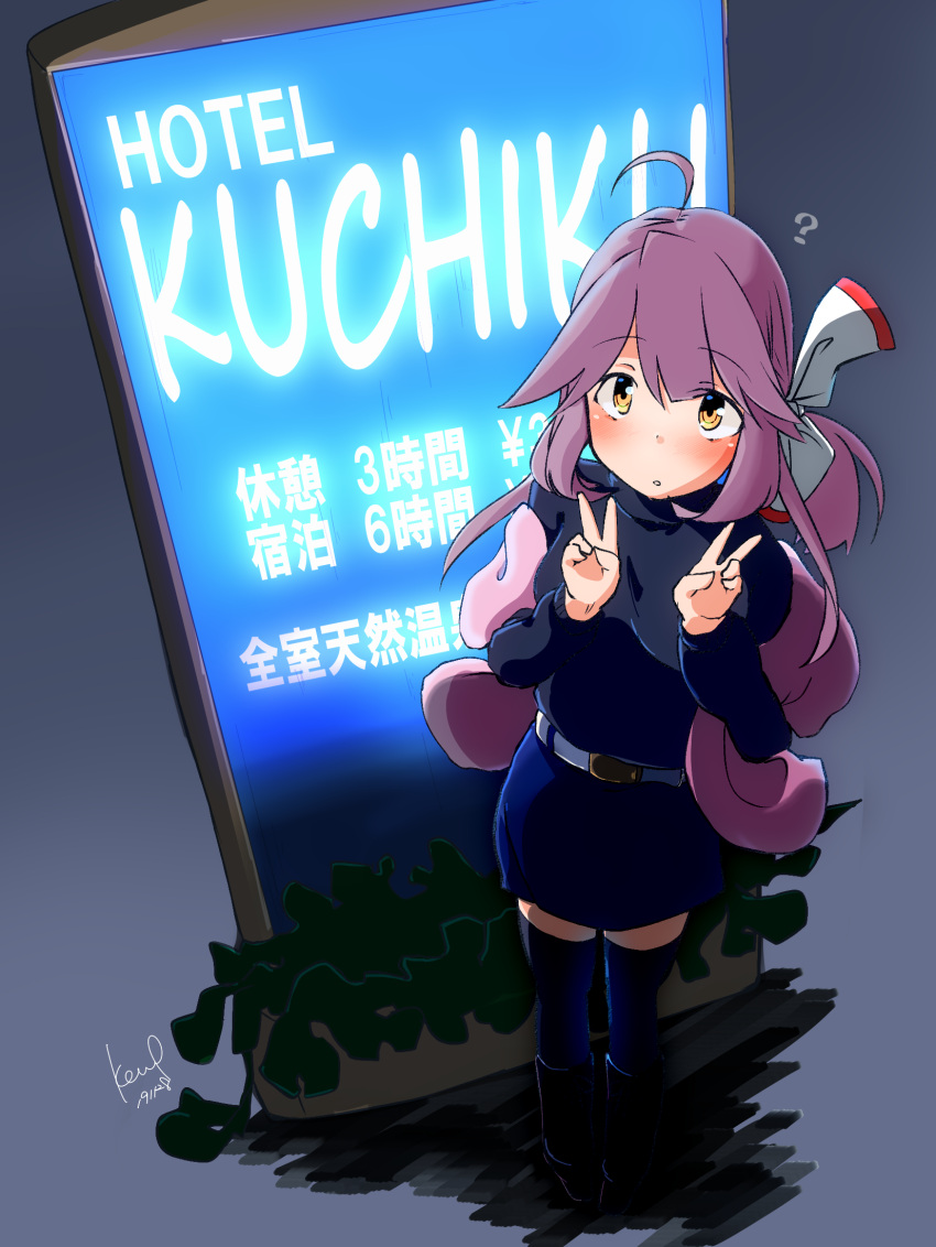 ? ahoge alternate_costume belt black_legwear black_sweater boots commentary_request double_v eyebrows_visible_through_hair from_above grey_background hair_ribbon hayanami_(kantai_collection) highres kantai_collection komb long_sleeves looking_at_viewer looking_up ponytail purple_hair ribbon short_hair sidelocks signature simple_background skirt sweater thigh-highs v white_ribbon yellow_eyes