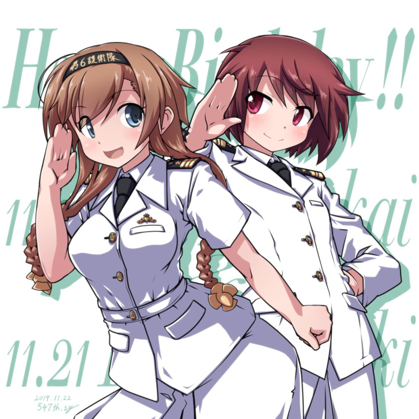 2girls 547th_sy alice_gear_aegis alternate_costume background_text bangs black_neckwear blue_eyes blush breast_pocket breasts buttons clothes_writing crossover dated english_text eyebrows_visible_through_hair hachimaki hair_ornament headband highres himukai_rin kantai_collection long_hair long_sleeves military military_uniform multiple_girls necktie open_mouth pocket propeller_hair_ornament red_eyes salute short_hair short_sleeves signature smile teruzuki_(kantai_collection) uniform white_background