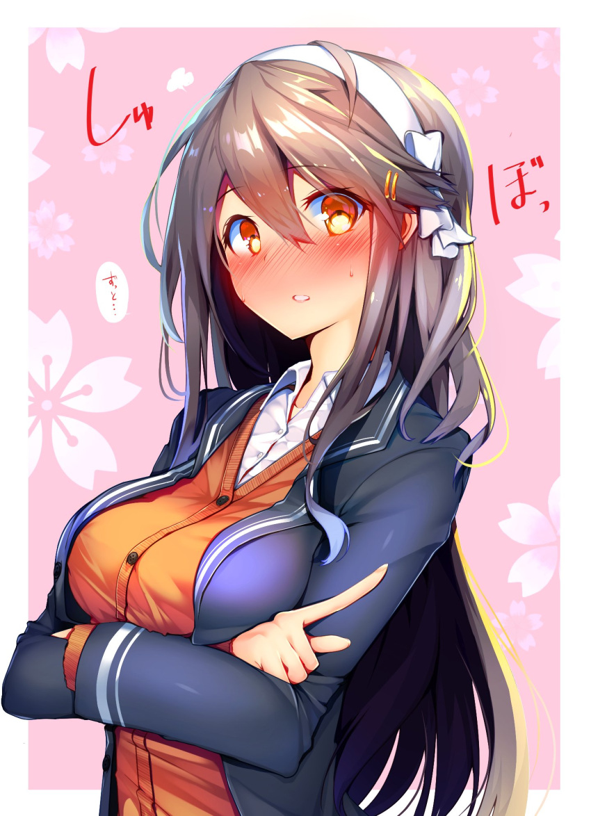 1girl bangs black_hair black_jacket blazer blush breasts brown_cardigan brown_eyes collared_shirt crossed_arms hair_ornament hairband hairclip haruna_(kantai_collection) highres jacket kantai_collection large_breasts long_hair looking_at_viewer parted_lips ribbon shirt sidelocks solo tsukui_kachou white_hairband white_ribbon white_shirt