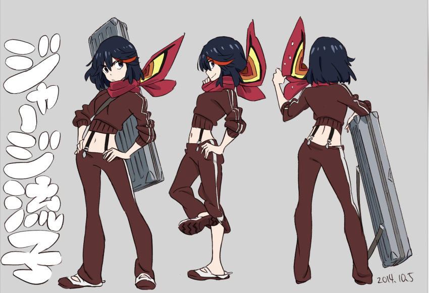 1girl black_hair brown_jacket brown_pants carrying case character_sheet closed_mouth dated double_vertical_stripe from_behind from_side frown grey_background hands_on_hips highres jacket kill_la_kill leg_up looking_at_viewer matoi_ryuuko medium_hair midriff multicolored_hair multiple_views navel neckerchief pants pants_rolled_up red_neckwear redhead senketsu shoes simple_background single_vertical_stripe skirt smile solo standing standing_on_one_leg streaked_hair sushio suspender_skirt suspenders sweat track_jacket track_pants two-tone_hair uwabaki white_footwear