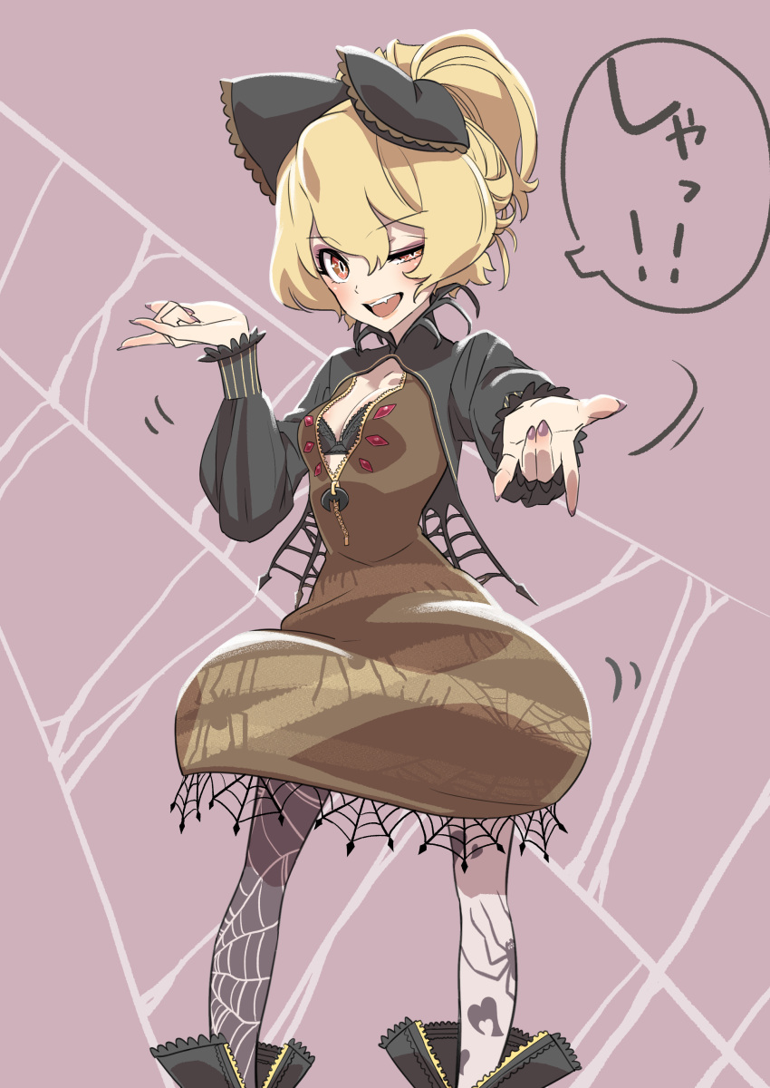 1girl \m/ absurdres adapted_costume animal_print black_bow black_bra black_footwear black_jacket blonde_hair boots bow bra brown_dress commentary_request dress fangs fingernails hair_bow hand_up heart heart_print high_collar highres jacket kawayabug kurodani_yamame long_fingernails looking_at_viewer mismatched_legwear open_mouth outstretched_arm partially_unzipped ponytail print_legwear purple_nails red_eyes short_hair silk solo spider_print spider_web spider_web_background spider_web_print symbol-shaped_pupils touhou translated underwear uneven_eyes zipper