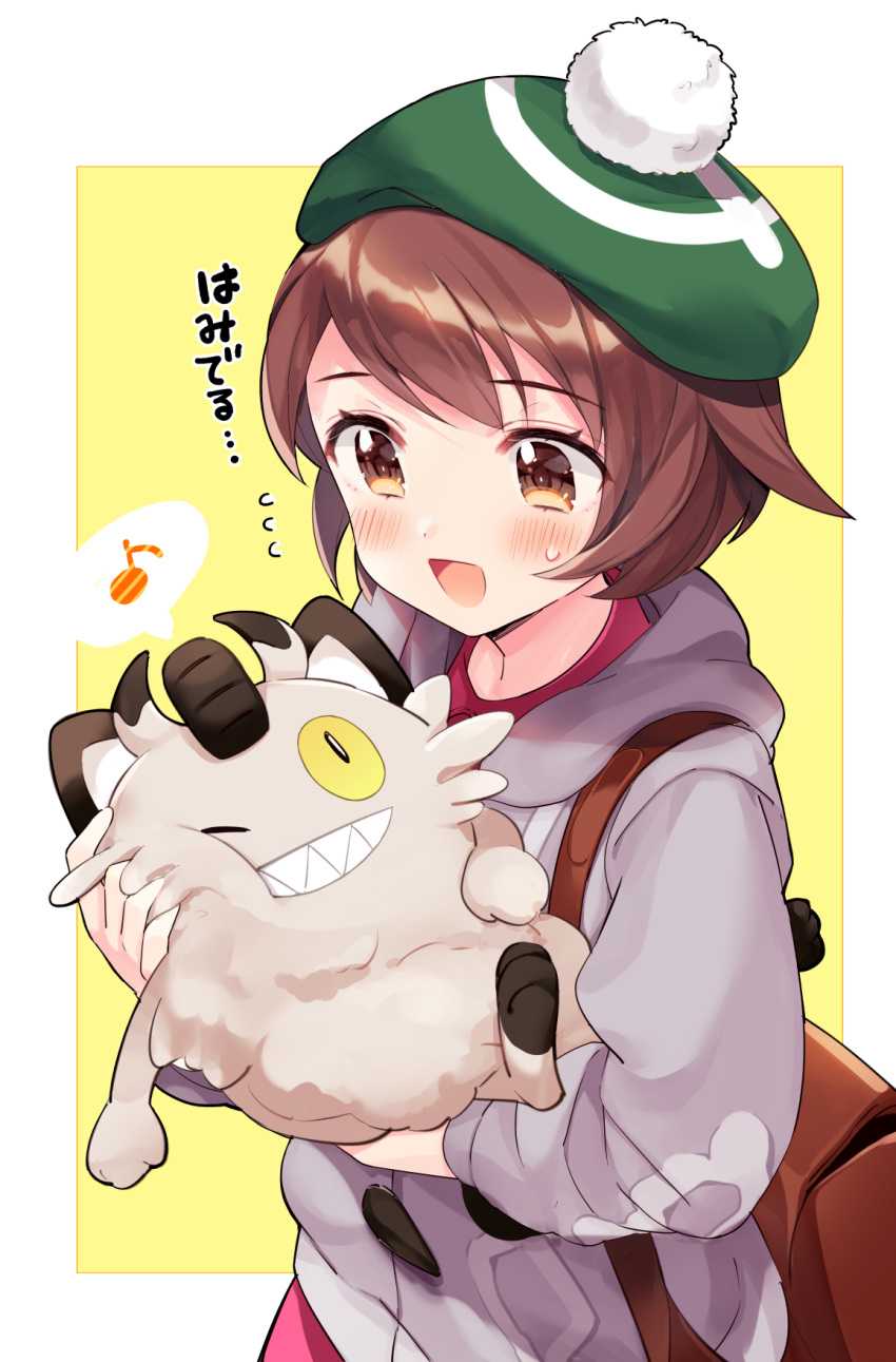 1girl :d backpack bag blush brown_eyes brown_hair collared_dress commentary_request dress eighth_note flying_sweatdrops galarian_form galarian_meowth gen_8_pokemon green_headwear grey_cardigan highres holding holding_pokemon hood hood_down hooded_cardigan kanda_done looking_at_another looking_down musical_note one_eye_closed open_mouth pink_dress pokemon pokemon_(creature) pokemon_(game) pokemon_swsh sharp_teeth smile spoken_musical_note sweat tam_o'_shanter teeth translation_request two-tone_background upper_body white_background yellow_background yellow_eyes yuuri_(pokemon)