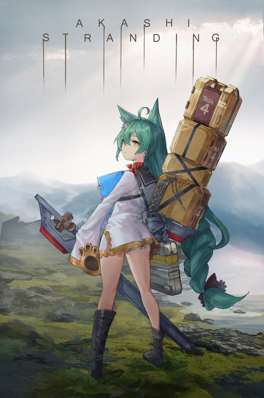 1girl ahoge akashi_(azur_lane) animal_ear_fluff animal_ears azur_lane backpack bag bell bell_choker black_footwear boots braided_ponytail cat_ears choker closed_mouth commentary_request death_stranding english_text expressionless fog from_behind grass green_hair head_tilt highres hill legs long_hair looking_at_viewer messikid no_legwear outdoors parody pond red_choker ribbon_choker rigging sleeves_past_fingers sleeves_past_wrists solo suitcase tech_box_(azur_lane) thighs very_long_hair very_long_sleeves yellow_eyes