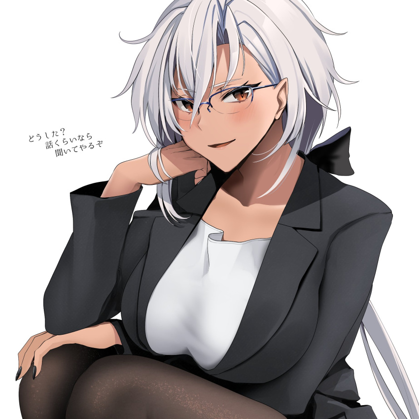 1girl alternate_costume alternate_hairstyle black_legwear black_nails black_skirt blush breasts brown_eyes collarbone eyebrows_visible_through_hair fingernails formal glasses hair_between_eyes highres kantai_collection large_breasts long_hair long_sleeves musashi_(kancolle) nail_polish office_lady open_mouth pantyhose pencil_skirt silver_hair simple_background skirt smile solo suit translation_request white_background yunamaro