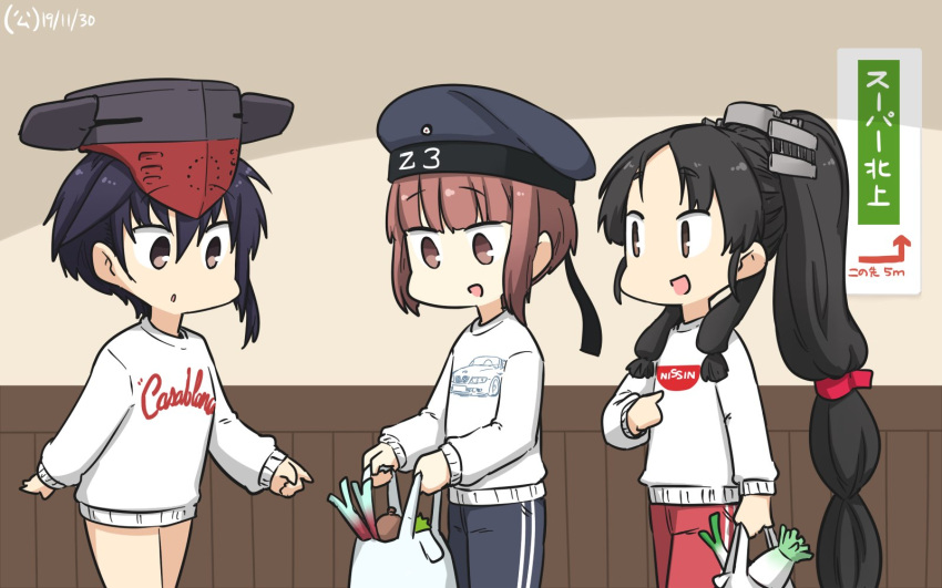 3girls alternate_costume asymmetrical_hair bag black_hair blue_headwear blue_pants brown_eyes clothes_writing commentary_request cowboy_shot dated groceries hair_between_eyes hair_tie hamu_koutarou hat high_ponytail highres i-13_(kantai_collection) indoors kantai_collection logo long_hair long_sleeves multi-tied_hair multiple_girls namesake nisshin_(kantai_collection) nissin pants plastic_bag red_pants red_ribbon ribbon sailor_hat short_eyebrows short_hair spring_onion sweater thick_eyebrows track_pants very_long_hair white_sweater z3_max_schultz_(kantai_collection)