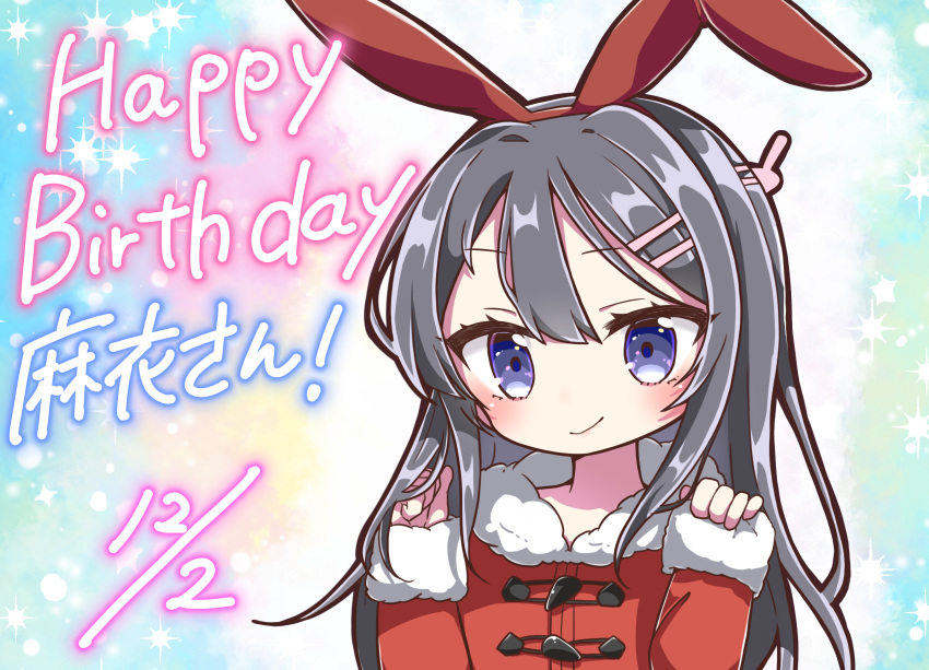 1girl animal_ears bangs black_hair blush bunny_hair_ornament character_name closed_mouth coat commentary_request dated eyebrows_visible_through_hair fake_animal_ears fur-trimmed_coat fur-trimmed_sleeves fur_trim hair_between_eyes hair_ornament hairband hairclip hands_up happy_birthday highres jako_(jakoo21) long_hair long_sleeves rabbit_ears red_coat red_hairband sakurajima_mai seishun_buta_yarou sleeves_past_wrists smile solo upper_body violet_eyes