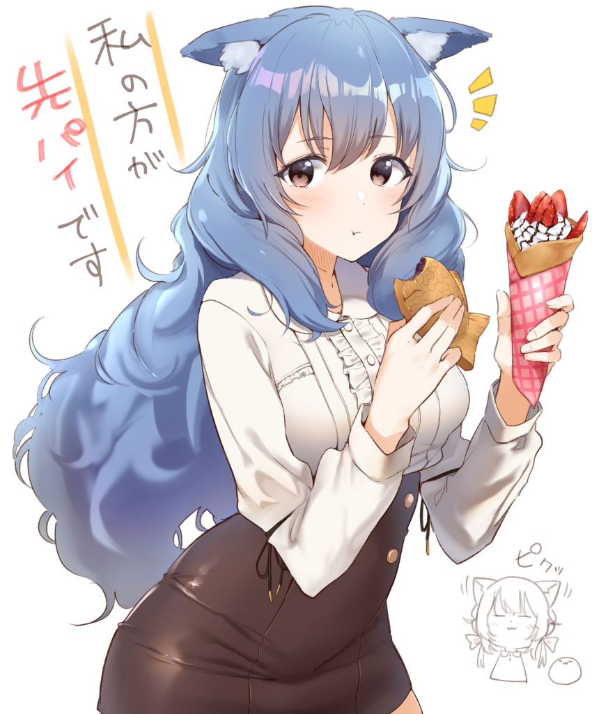 2girls animal_ears black_skirt blouse blue_hair blush breasts brown_eyes commentary_request crepe eating food hechi_(hechi322) highres holding holding_food large_breasts long_hair messy_hair multiple_girls original skirt solo_focus taiyaki translation_request wagashi white_blouse