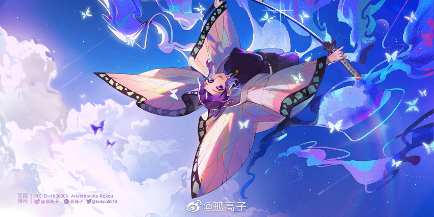 1girl artist_name bangs blue_sky breasts bug butterfly butterfly_hair_ornament buttons closed_mouth clouds collar day floating flying greeny_(maindo) hair_ornament highres holding holding_sword holding_weapon insect kimetsu_no_yaiba kochou_shinobu large_breasts lipstick long_sleeves looking_up makeup midair moonlight_butterfly parted_bangs pixiv_id purple_hair red_lipstick short_hair sky smile solo sword uniform violet_eyes weapon wide_sleeves