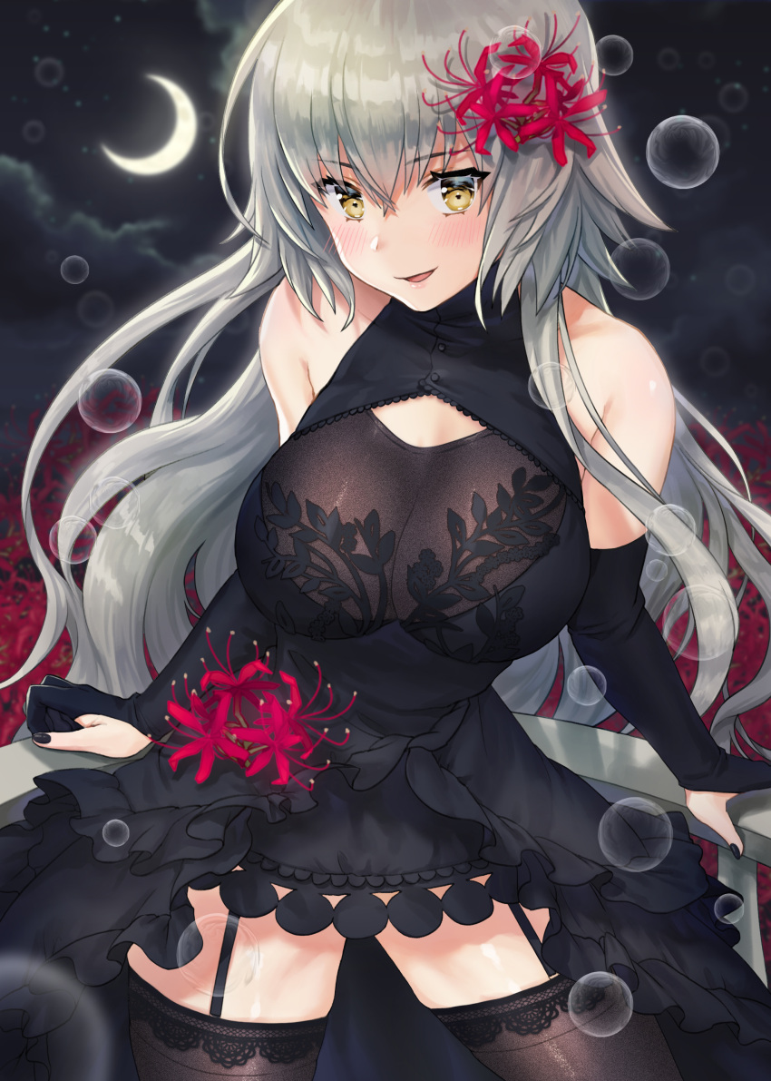 1girl absurdres bangs bare_shoulders black_dress black_gloves black_legwear blush breasts crescent_moon dress elbow_gloves fate/grand_order fate_(series) field flower flower_field garter_straps gloves highres jeanne_d'arc_(alter)_(fate) jeanne_d'arc_(fate)_(all) large_breasts looking_at_viewer moon night night_sky noixen open_mouth partly_fingerless_gloves silver_hair sky smile solo spider_lily thighs yellow_eyes
