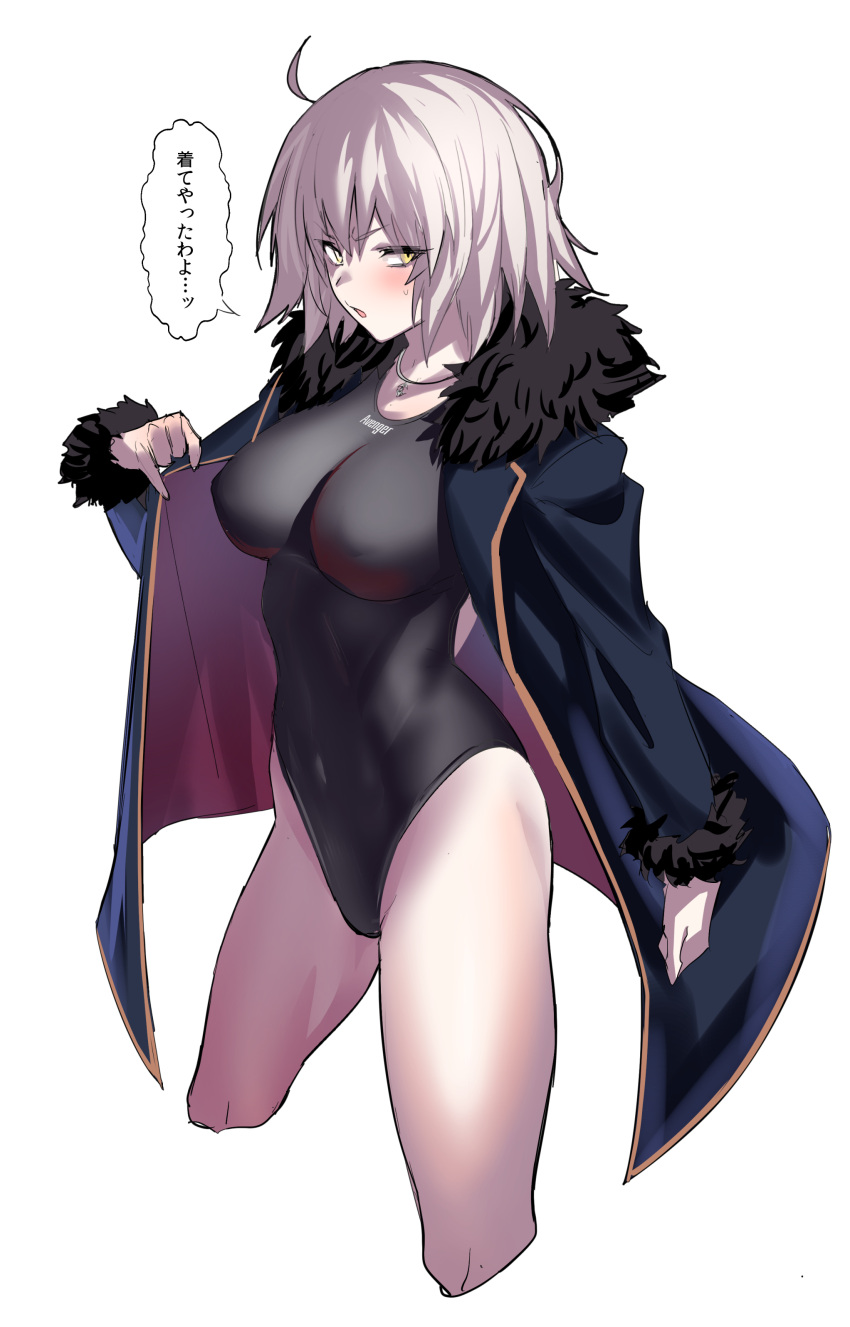 1girl absurdres ahoge bangs blush breasts coat commentary covered_navel eyebrows_visible_through_hair fate/grand_order fate_(series) fur_trim grey_hair hand_up highleg highleg_swimsuit highres holding jeanne_d'arc_(alter)_(fate) jeanne_d'arc_(fate)_(all) jewelry long_sleeves looking_at_viewer medium_breasts necklace one-piece_swimsuit open_mouth pale_skin short_hair simple_background solo swimsuit thighs ulrich_(tagaragakuin) white_background yellow_eyes
