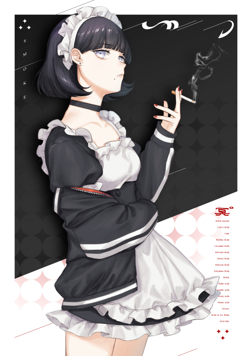 1girl absurdres bangs black_hair blunt_bangs bob_cut breasts choker cigarette earrings english_text eyebrows_visible_through_hair highres jacket jewelry looking_at_viewer maid maid_headdress mole mole_under_mouth off_shoulder original parted_lips red_nails short_hair smoke solo usuke_(u_skeeep) violet_eyes