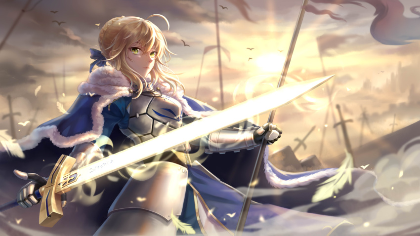 1girl absurdres ahoge armor armored_dress artoria_pendragon_(all) blonde_hair blue_cape blue_dress blue_ribbon blurry blurry_background blurry_foreground braid braided_bun cape closed_mouth day dress excalibur fate/stay_night fate_(series) faulds fur-trimmed_cape fur_trim gauntlets green_eyes hair_between_eyes hair_ribbon highres holding holding_sword holding_weapon index_finger_raised looking_at_viewer outdoors ribbon rj_(lingshih10) saber short_hair_with_long_locks sidelocks solo standing sword weapon white_feathers