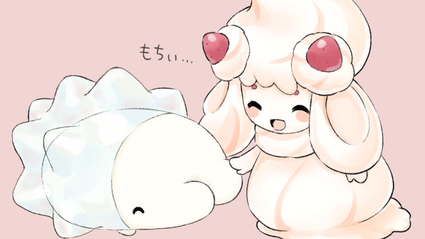 ^_^ alcremie blush bug closed_eyes food fruit gen_8_pokemon highres insect no_humans open_mouth pink_background pokemon pokemon_(creature) pokemon_(game) pokemon_swsh simple_background siratamairipafe snom standing strawberry