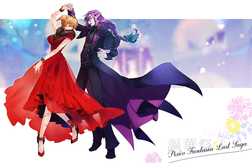 1boy 1girl aqua_ribbon arm_up black_footwear black_pants blonde_hair blush braid copyright_name dancing dress eye_contact eyepatch formal fur_trim green_neckwear hair_ribbon hetero holding_hands long_hair long_sleeves looking_at_another low-tied_long_hair nonette_carne pants pixiv_fantasia pixiv_fantasia_last_saga pointy_ears purple_hair red_dress red_footwear ribbon rleven_drosselbart ryou_(pixiv779953) scar short_hair simple_background suit wristband