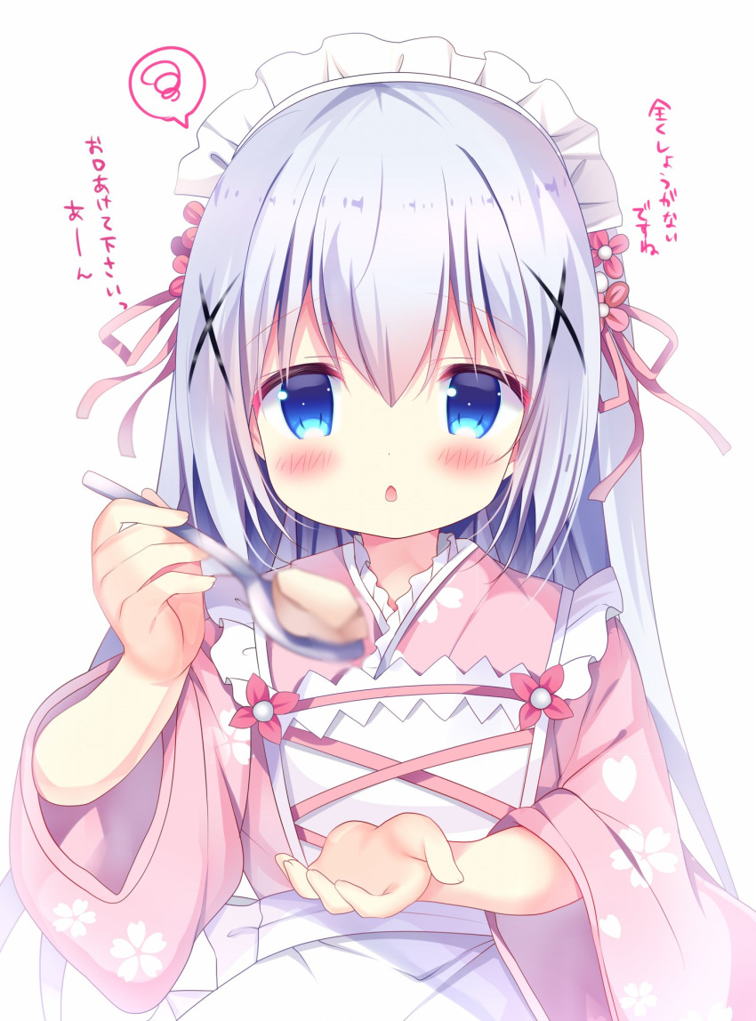 1girl apron azumi_kazuki bangs blue_eyes blue_hair blurry blurry_foreground blush chestnut_mouth commentary_request depth_of_field eyebrows_visible_through_hair feeding floral_print flower gochuumon_wa_usagi_desu_ka? hair_between_eyes hair_flower hair_ornament hair_ribbon highres holding holding_spoon japanese_clothes kafuu_chino kimono long_hair long_sleeves looking_at_viewer maid_headdress parted_lips pink_kimono pink_ribbon pov_feeding print_kimono red_flower ribbon simple_background solo spoken_squiggle spoon squiggle translated very_long_hair white_apron white_background wide_sleeves x_hair_ornament