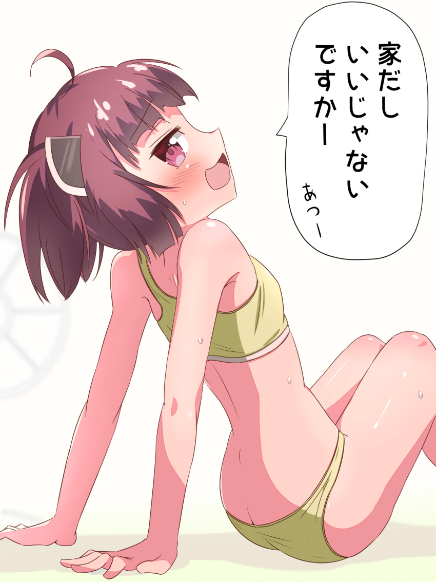 1girl ahoge arm_support ass bangs bare_shoulders blush bra brown_hair butt_crack commentary_request electric_fan eyebrows_visible_through_hair fan flat_chest from_behind full_body gradient gradient_background green_bra green_panties happy headgear highres knees_up kuno leaning_back looking_at_viewer looking_back open_mouth panties red_eyes shiny shiny_hair shiny_skin short_hair simple_background sitting smile solo speech_bubble sports_bra sweat talking text_focus touhoku_kiritan translation_request underwear underwear_only voiceroid white_background