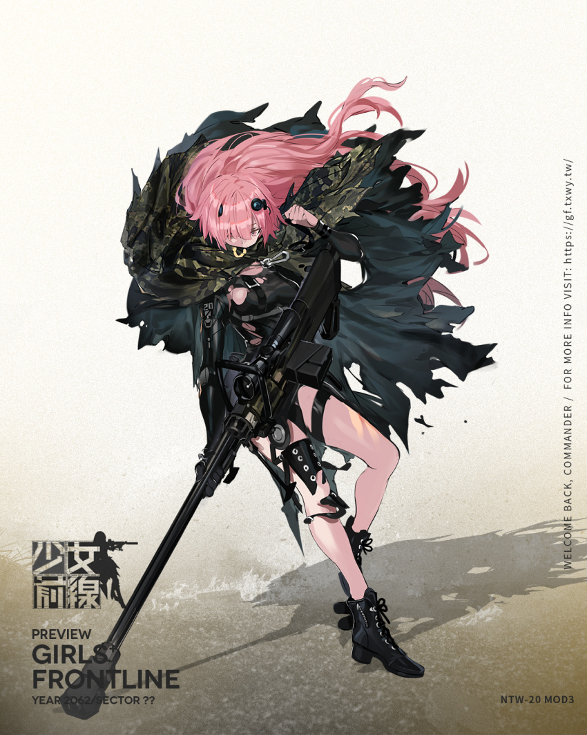 1girl anti-materiel_rifle bangs bipod black_footwear black_gloves black_leotard boot_straps boots breasts camouflage camouflage_cloak cape character_name cloak covered_mouth damaged full_body girls_frontline gloves grey_jacket gun handgun headgear highres holding holding_gun holding_weapon holster holstered_weapon hood hood_down hooded_cloak jacket leotard logo long_hair looking_at_viewer mod3_(girls_frontline) ntw-20 ntw-20_(girls_frontline) official_art one_eye_closed pink_eyes pink_hair pistol ran_(pixiv2957827) rifle scope skindentation sniper_rifle solo thigh_holster thighs torn_clothes very_long_hair weapon wind wrist_straps