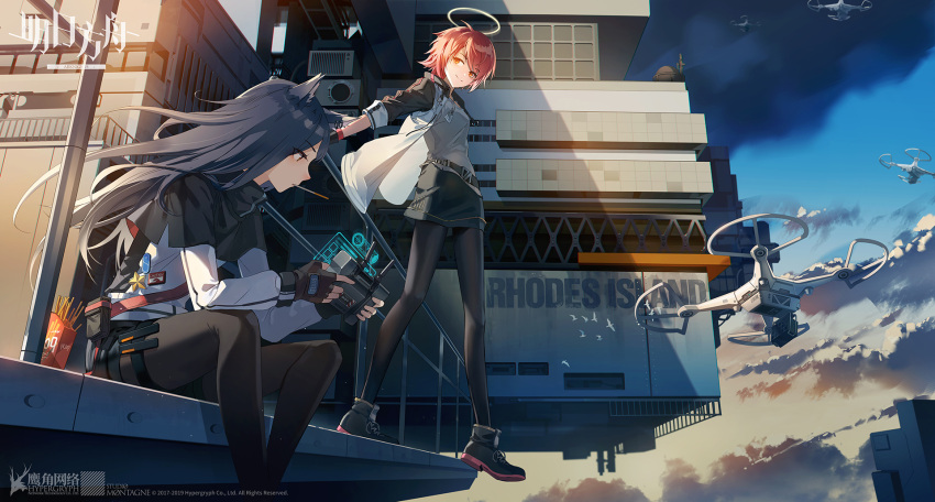 2girls 86_(nononononoway) animal_ears arknights artist_name black_hair black_legwear black_shorts black_skirt capelet controller drone exusiai_(arknights) eyebrows_visible_through_hair fingerless_gloves food food_in_mouth gloves grey_shirt halo highres jacket legwear_under_shorts long_hair long_sleeves looking_at_another miniskirt mouth_hold multiple_girls open_clothes open_jacket orange_eyes pantyhose pocky pouch railing redhead remote_control shirt short_hair short_shorts shorts sitting skirt smile standing standing_on_one_leg texas_(arknights) thigh_strap wind