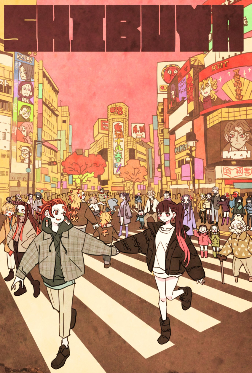 6+boys 6+girls =_= agatsuma_zenitsu akaza_(kimetsu_no_yaiba) alternate_costume aqua_hair back bag bamboo bare_legs beads bit_gag black_hair blonde_hair blouse boots brothers brown_footwear butterfly_earrings cane coat contemporary couple crosswalk crowd douma_(kimetsu_no_yaiba) earrings enmu_(kimetsu_no_yaiba) everyone facial_hair facial_scar full_body gag green_footwear haganezuka_hotaru hair_ribbon hair_slicked_back hanafuda handbag hands_in_pockets hands_together hashibira_inosuke hetero highres himejima_gyoumei hinatsuru_(kimetsu_no_yaiba) holding_hands hood hoodie iguro_obanai jacket jewelry kamado_nezuko kamado_tanjirou kamanue_(kimetsu_no_yaiba) kanroji_mitsuri kanzaki_aoi_(kimetsu_no_yaiba) kibutsuji_muzan kimetsu_no_yaiba kochou_kanae kochou_shinobu koyuki_(kimetsu_no_yaiba) kuwajima_jigorou locked_arms long_hair looking_at_another looking_back makio_(kimetsu_no_yaiba) mask mohawk mukago_(kimetsu_no_yaiba) multicolored_hair multiple_boys multiple_girls mustache nakahara_sumi nakime_(kimetsu_no_yaiba) open_mouth outdoors pants parody peg_leg pink_eyes pink_footwear pink_hair polygamy prayer_beads praying purple_footwear red_eyes redhead rengoku_kyoujurou rengoku_senjurou ribbed_sweater ribbon rokuro_(kimetsu_no_yaiba) running ryosuketarou scar scarf shibuya_(tokyo) shibuya_109 shinazugawa_genya shinazugawa_sanemi shirtless shoes short_hair shorts siblings side_ponytail silver_hair snake suma_(kimetsu_no_yaiba) sweater takada_naho tengu_mask terauchi_kiyo thick_eyebrows thighs tokitou_muichirou tokitou_yuichiro tomioka_giyuu traffic_light tree tsuyuri_kanao turtleneck turtleneck_sweater twintails two-tone_hair urokodaki_sakonji uzui_tengen violet_eyes wakuraba_(kimetsu_no_yaiba) walking white_hair