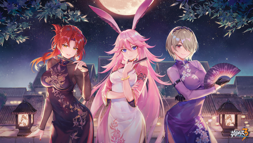 3girls alternate_costume animal_ears bangle black_dress bracelet breasts brown_hair building china_dress chinese_clothes closed_mouth commentary copyright_name criin dress fan floral_print folding_fan full_moon hair_between_eyes hair_over_one_eye hairband hand_up highres holding holding_fan honkai_(series) honkai_impact_3rd jewelry lantern large_breasts long_hair long_sleeves looking_at_viewer moon multiple_girls murata_himeko nail_polish night night_sky orange_eyes outdoors parted_lips pelvic_curtain pink_hair purple_dress rabbit_ears red_eyes redhead rita_rossweisse short_hair sky smile standing star_(sky) starry_sky very_long_hair violet_eyes white_dress yae_sakura