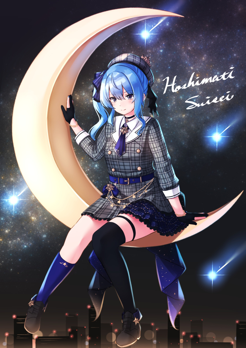 1girl absurdres belt belt_buckle beret black_gloves black_legwear blue_eyes blue_hair blue_legwear blue_neckwear buckle building buttons character_name choker closed_mouth comet crescent_moon floating gloves hat highres hololive hoshimachi_suisei long_sleeves medium_hair miniskirt moon multicolored multicolored_clothes multicolored_legwear night night_sky nyan_(reinyan_007) outdoors partly_fingerless_gloves sitting skirt sky smile solo star star_(sky) starry_sky suisei_channel symbol-shaped_pupils thigh-highs virtual_youtuber zettai_ryouiki