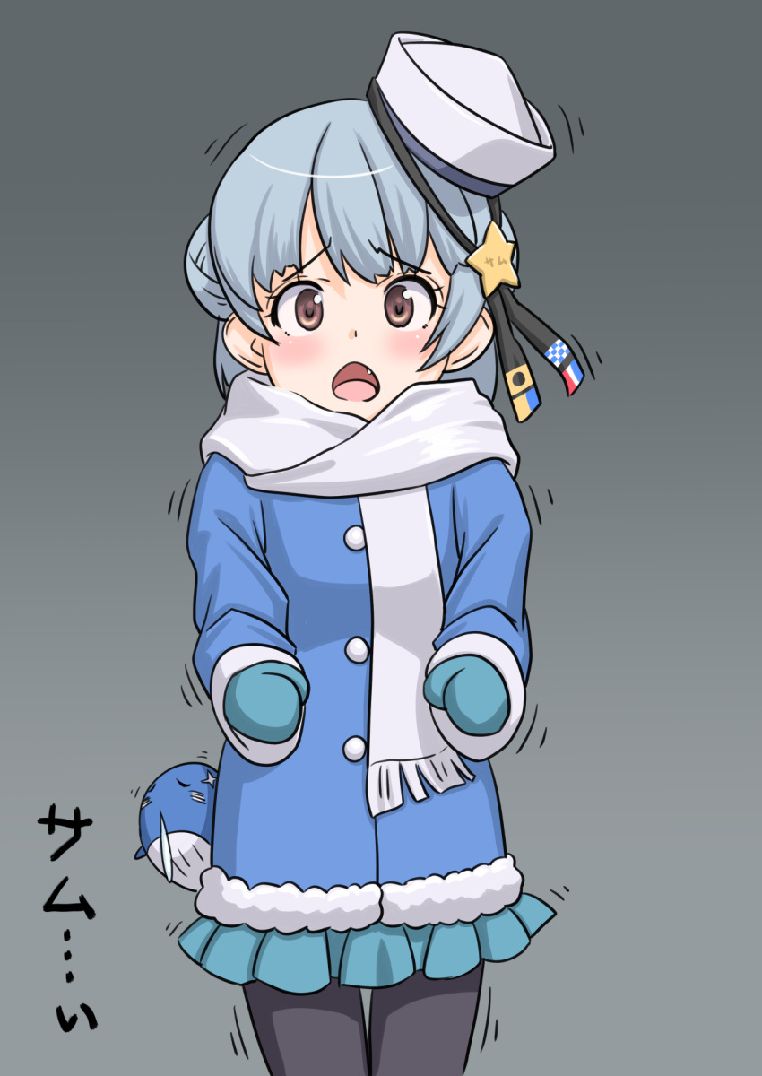 1boy 1girl aqua_skirt black_ribbon blue_coat blue_hair blue_skirt brown_eyes commentary_request cowboy_shot dixie_cup_hat double_bun fang grey_background hat hat_ribbon highres kantai_collection little_blue_whale_(kantai_collection) long_sleeves looking_at_viewer military_hat miniskirt open_mouth pantyhose pleated_skirt pun ribbon samuel_b._roberts_(kantai_collection) scarf short_hair simple_background skirt standing star t2r thigh_gap trembling whale white_scarf winter_clothes