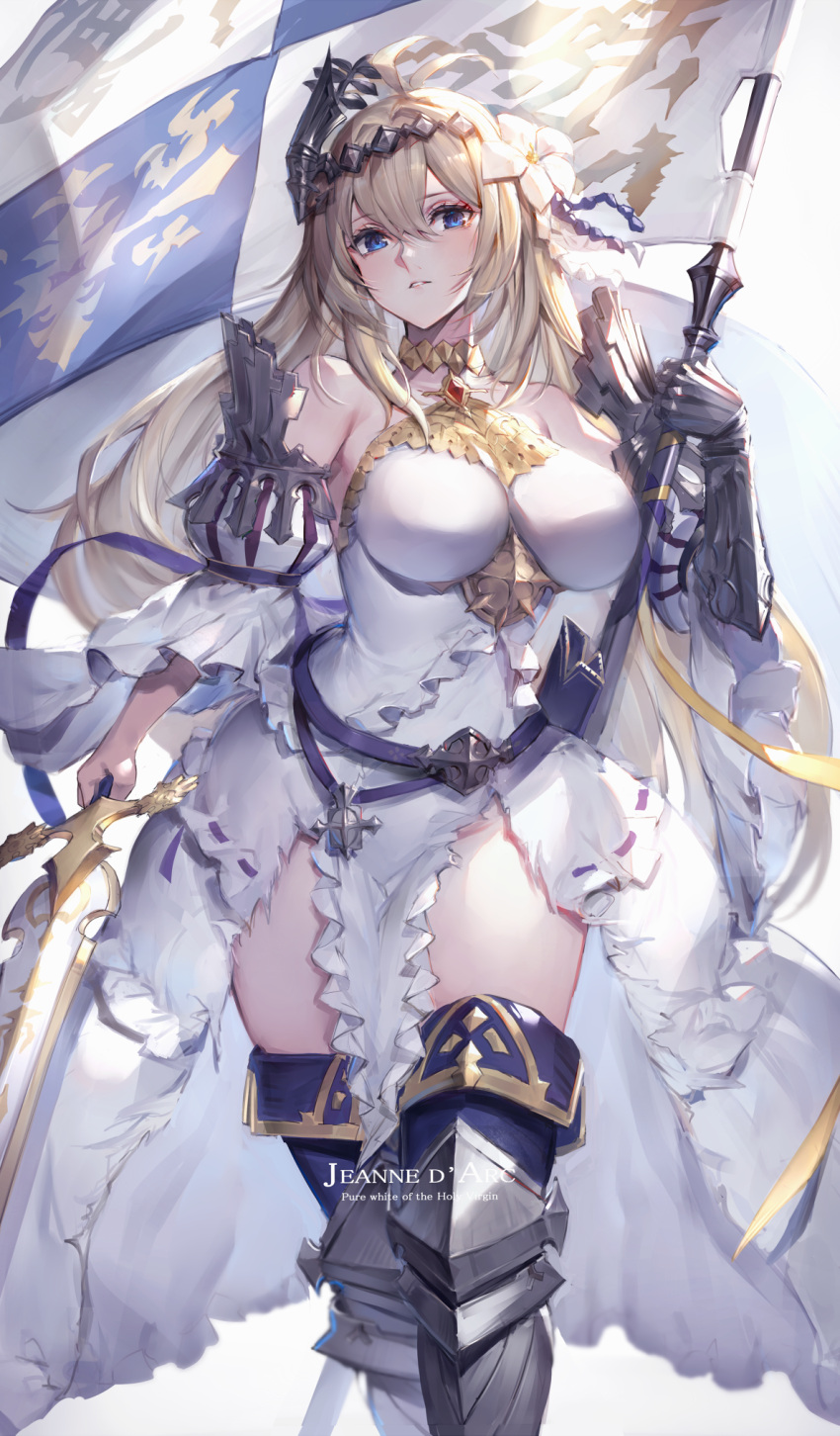 1girl ahoge armor armored_dress bangs bare_shoulders belt blonde_hair blush boots breasts character_name diadem dress flag flower gauntlets granblue_fantasy greaves hair_between_eyes hair_flower hair_intakes hair_ornament halterneck highres jeanne_d'arc_(granblue_fantasy) large_breasts long_hair looking_at_viewer oyu_(sijimisizimi) parted_lips sheath solo sword thigh-highs thigh_boots thighs very_long_hair weapon white_dress white_flower