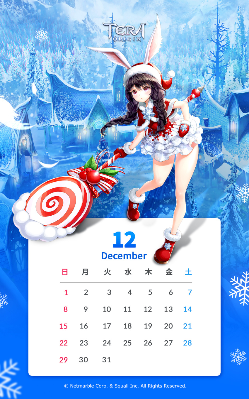 1girl animal_ears artist_request boots braid brown_eyes brown_hair building bunny_tail calendar_(medium) candy christmas commentary_request copyright_name december dress elin_(tera) food forest frilled_dress frills full_body hat highres leaning_forward legs lollipop long_hair mittens nature official_art open_mouth outdoors oversized_object rabbit_ears red_dress red_footwear red_headwear red_mittens santa_hat short_dress snow solo staff tail tera_online thighs tree twin_braids twintails weapon