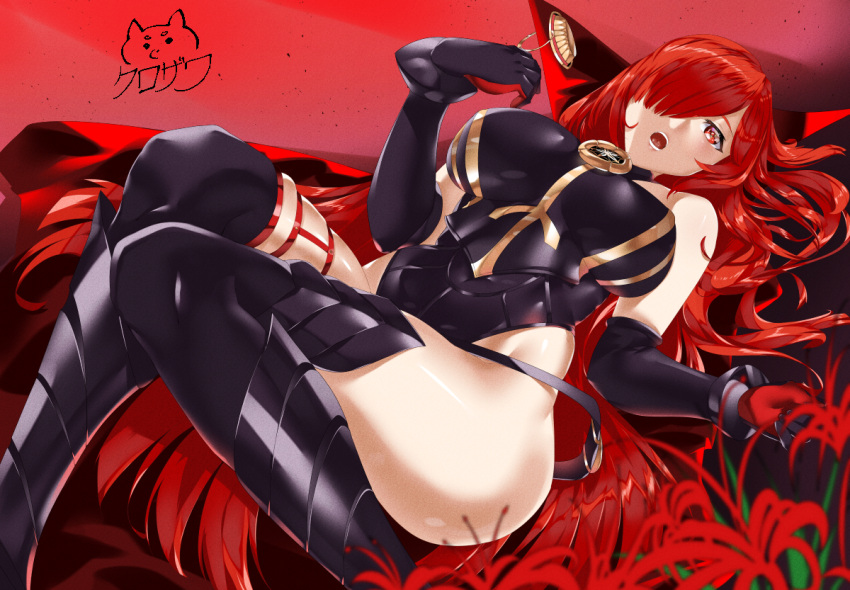 1girl armored_boots bangs bare_shoulders black_gloves black_legwear black_leotard boots breasts cape covered_nipples elbow_gloves fate/grand_order fate_(series) flower gloves hair_over_one_eye highleg highleg_leotard knees_together_feet_apart kurosawa_(hjkl42332) large_breasts leotard long_hair looking_at_viewer lying oda_nobunaga_(fate)_(all) oda_nobunaga_(maou_avenger)_(fate) on_back open_mouth red_cape red_eyes red_flower redhead solo spider_lily thigh-highs very_long_hair