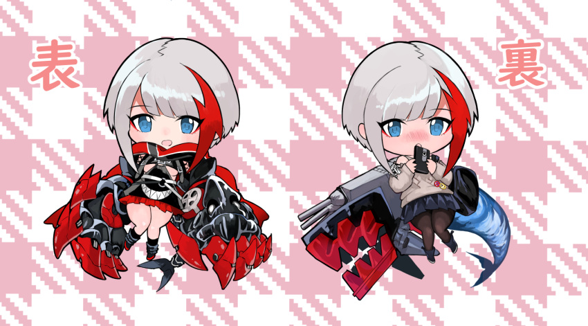 admiral_graf_spee_(azur_lane) admiral_graf_spee_(maiden's_sunday)_(azur_lane) aran_sweater azur_lane badge bangs black_legwear blush breasts button_badge cellphone chibi commentary_request grey_sweater holding holding_phone ioa2324 looking_at_viewer mechanical_arms multicolored_hair nose_blush open_mouth pantyhose phone pleated_skirt rigging shark_tail sidelocks skirt smartphone streaked_hair sweater under_boob white_hair